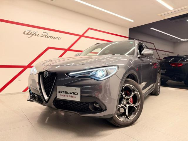 ステルヴィオ2.2 ターボ ディーゼル Q4 4WD