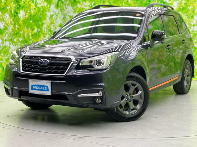 フォレスター2.0 エックスブレイク 4WD