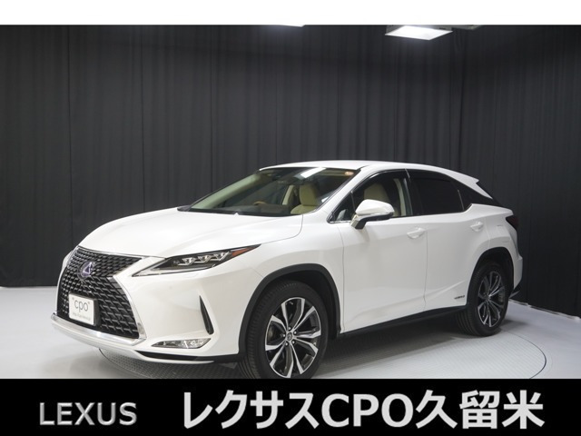 RX 450h バージョンL （DAA-GYL20W）