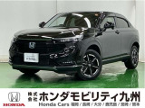 ホンダ ヴェゼル