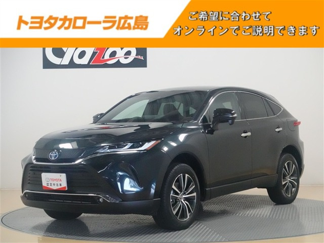 ヤリス 1.5 ハイブリッド G （6AA-AXUH80）