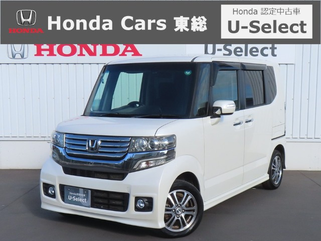 N-BOX+カスタムG ターボ パッケージ