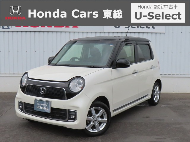 N-ONE プレミアム 