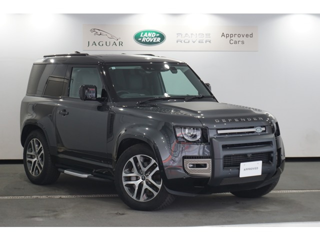 ディフェンダー 90 Xダイナミック HSE 3.0L D300 ディーゼル 4WD