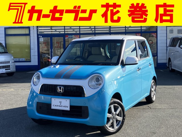 N-ONEツアラー Lパッケージ 4WD