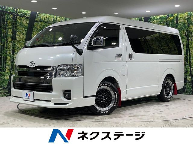ハイエースバン 2.0 GL （3BA-TRH219W）