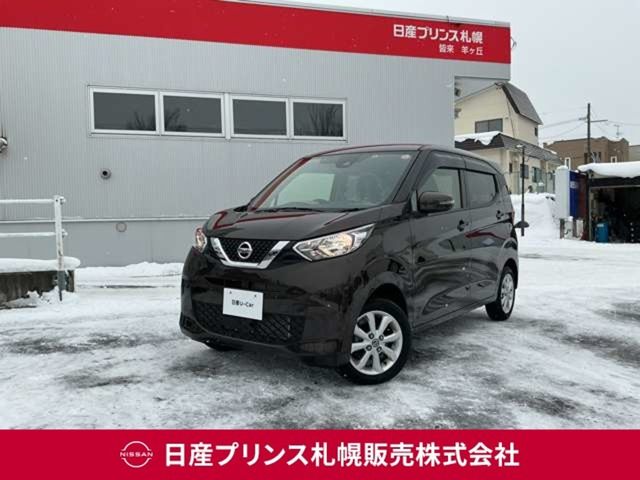 デイズX 4WD