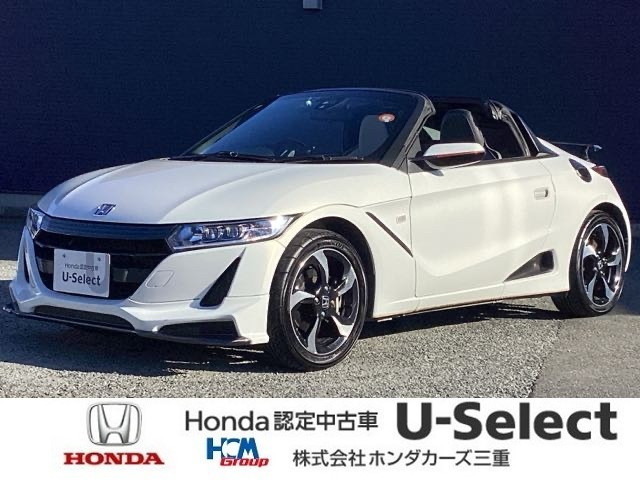 S660コンセプト エディション