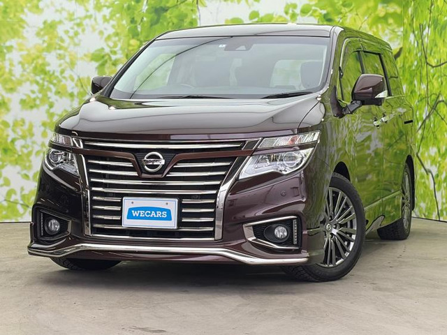 エルグランド2.5 250ハイウェイスターS アーバンクロム