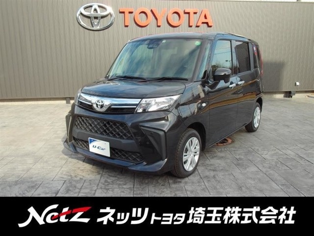 ルーミー 1.0 X （5BA-M900A）