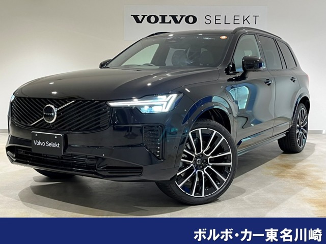 XC90  T8 AWD Ultra ダーク
