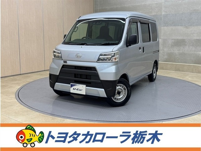 ハイゼットカーゴ デラックス SAIII ハイルーフ 