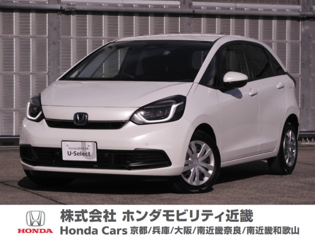 フィット 1.5 e:HEV ホーム