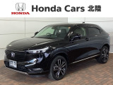 ホンダ ヴェゼル