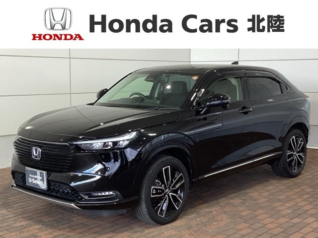 ヴェゼル 1.5 ハイブリッド Z 