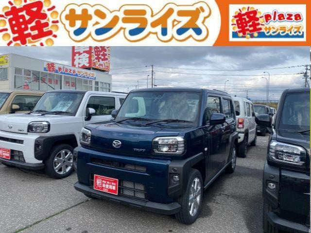 タフト G 4WD 