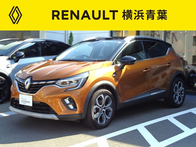 キャプチャー インテンス テックパック