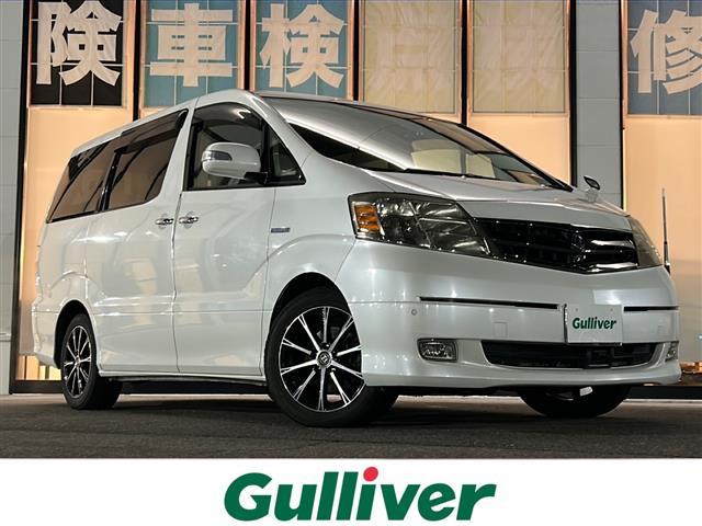 アルファードハイブリッド2.4 G エディション 4WD修復歴無し