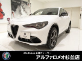 アルファロメオ ステルヴィオ