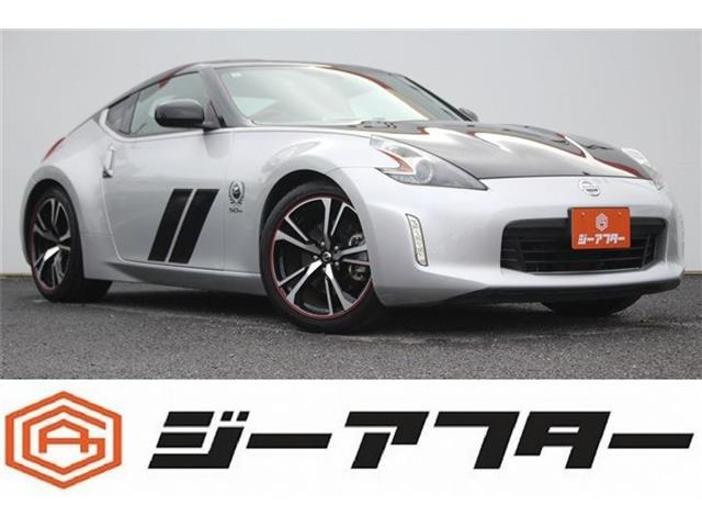 フェアレディZ3.7 50th アニバーサリー6速MT 純正カーウイングナビ フルセグTV