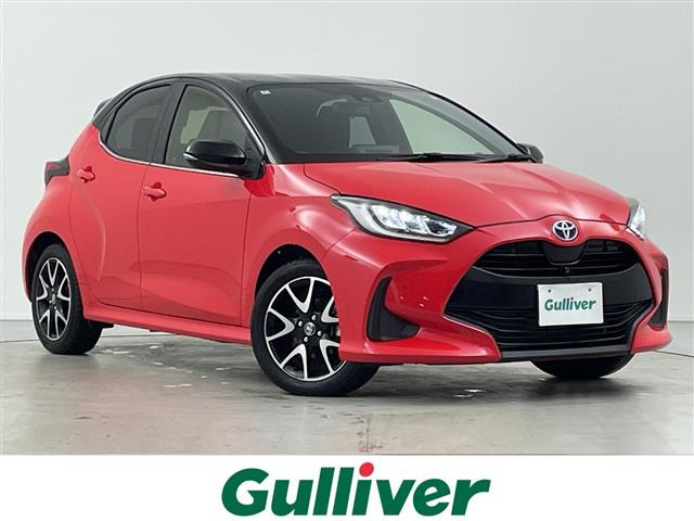 ヤリス 1.5 ハイブリッド Z 修復歴無し（6AA-MXPH10）