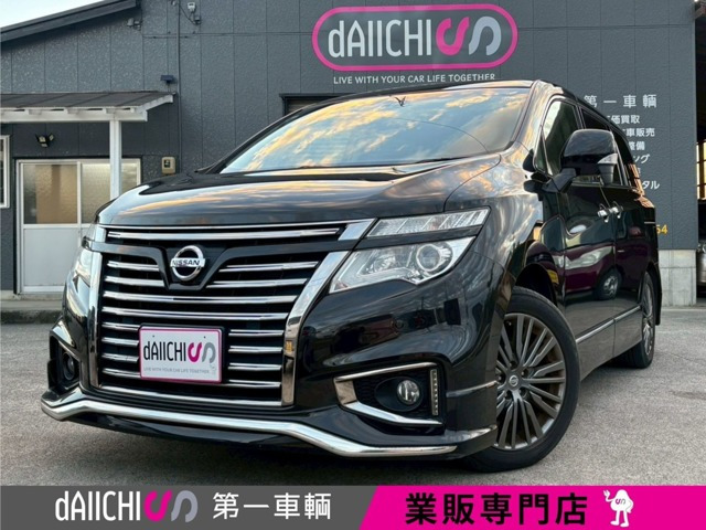 エルグランド 2.5 250ハイウェイスターS アーバンクロム 