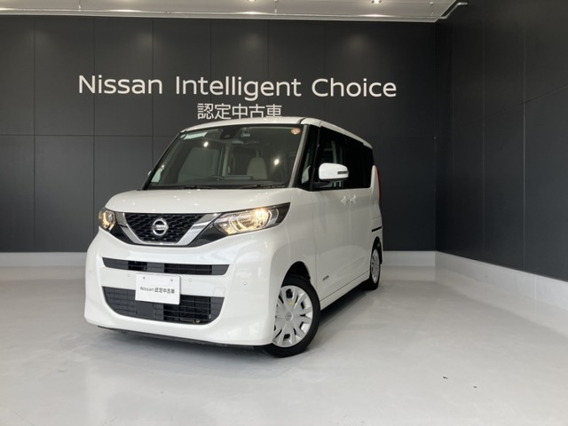 デイズルークス X 