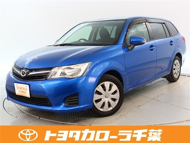 カローラフィールダー 1.5 G 