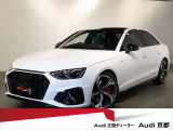 A4 Sライン コンペティション プラス 4WD 