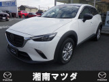 マツダ CX-3