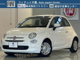 フィアット 500