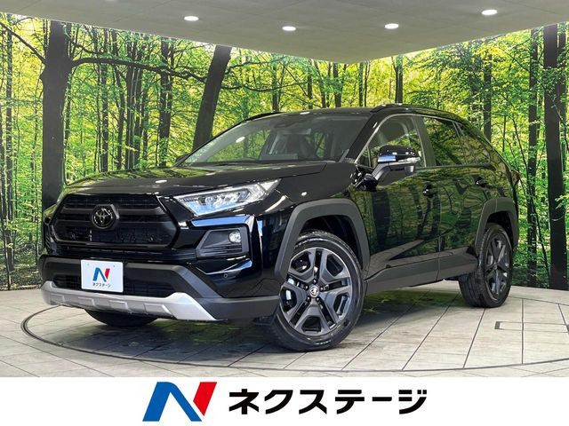 RAV4 アドベンチャー（6BA-MXAA54）