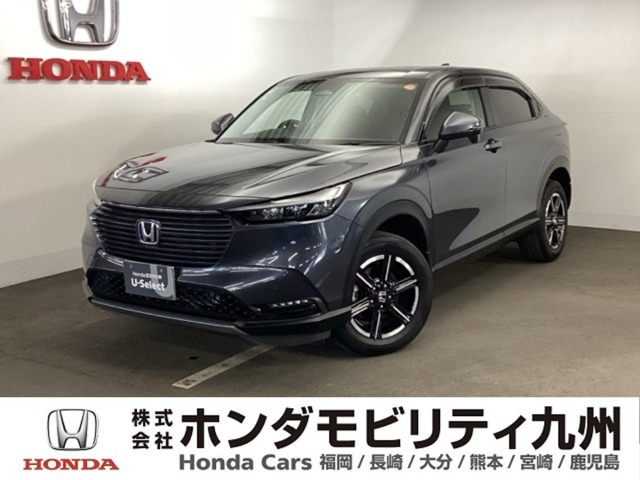 ヴェゼル 1.5 e:HEV X 