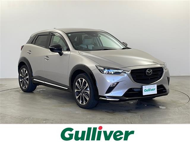 CX-3 1.5 15S アーバンドレッサー ワンオーナー 修復歴無し
