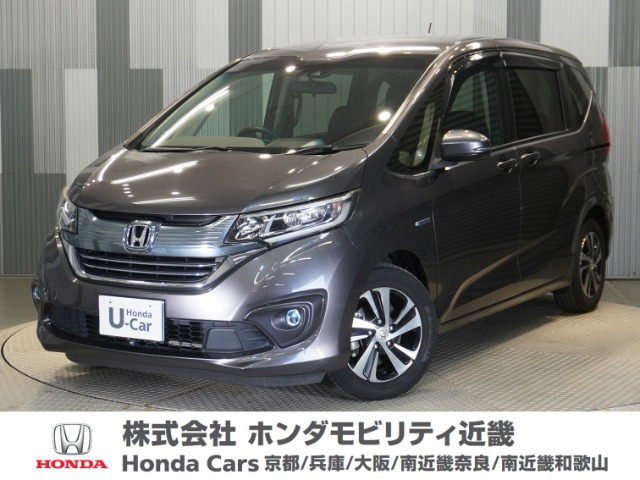 フリード 1.5 ハイブリッド EX