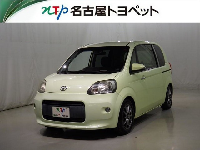 ポルテ1.5 X ウェルキャブ サイドアクセス 脱着シート仕様 Aタイプ 電動式