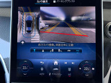360度カメラが装備されておりますので真上から見下ろした映像を確認しながら駐車スペースへ止める事が出来ます。大変便利な機能です。