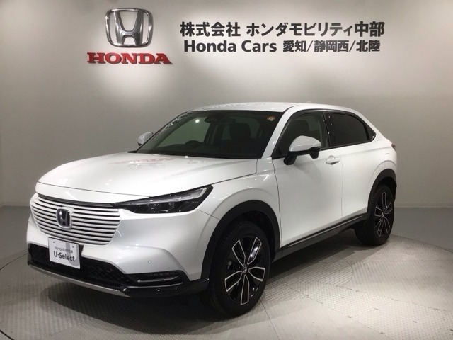 ヴェゼル 1.5 ハイブリッド Z 