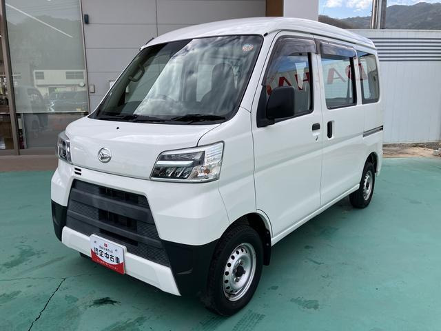 ハイゼットカーゴ スペシャル ハイルーフ