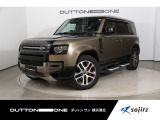 2021年式『ディフェンダー110X 3.0L D300 4WD』入庫いたしました。住所:横浜市都筑区折本町460。TEL:045-534-9115。定休日:火曜日・第一、第三水曜日。お電話でのご予約も可能です。