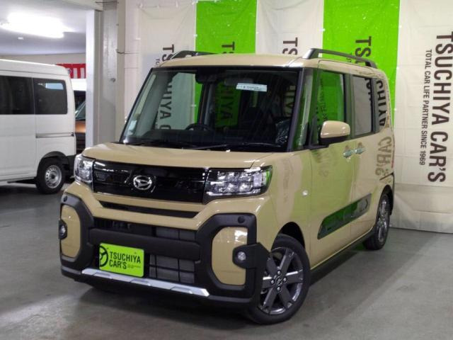 タントファンクロス ターボ