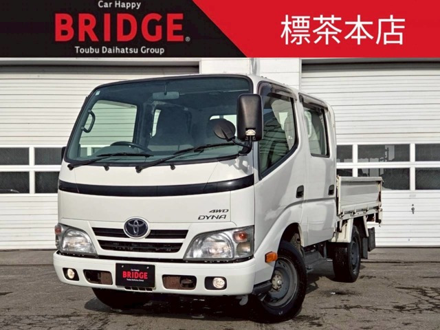 トヨタ トヨエース 