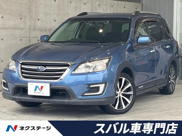 エクシーガクロスオーバー72.5 モダンスタイル 4WD