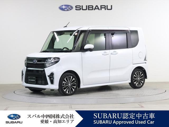 シフォンカスタム RS スマートアシスト