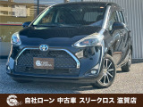 ローンが通らない生活からローンが通る生活へ導くことが可能です!★全国対応★保証人不要★頭金不要★最大120回払いまで対応☆信用情報回復☆可決率90%以上☆相談だけでもOK☆全車種OK☆在庫車以外も購入OK