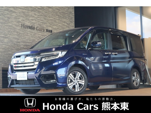 ホンダ ステップワゴン 