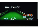 現在の走行距離です。乗り方や用途によって走行距離は異なりますが1年間に1万キロが一般的な目安です。