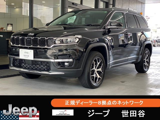 コマンダー2.0 リミテッド ディーゼル 4WD