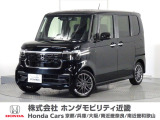 ホンダ N-BOXカスタム