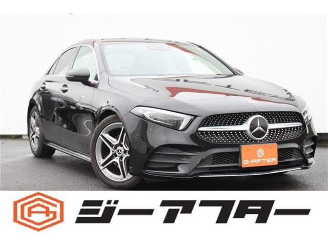 AクラスセダンA200d AMGライン禁煙車 デジタルコックピット